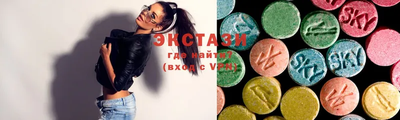 наркошоп  мега   Ecstasy Philipp Plein  Жуковский 